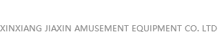 新鄉(xiāng)市華洋粘合劑有限公司